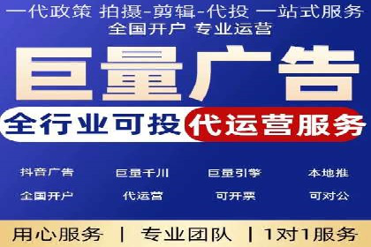 谷歌竞价广告的转化率提升方法及案例分享